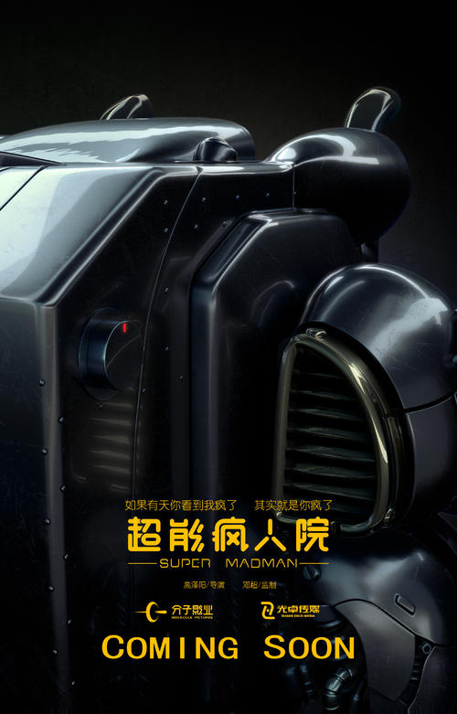 巴西身份证怎么买假的