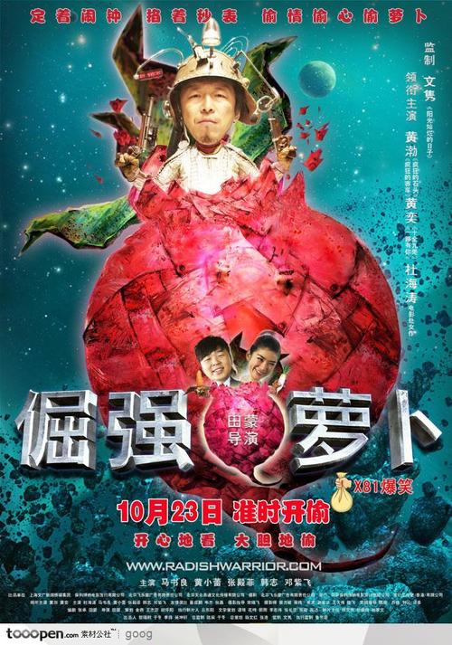 办假的威廉玛丽学院文凭毕业证